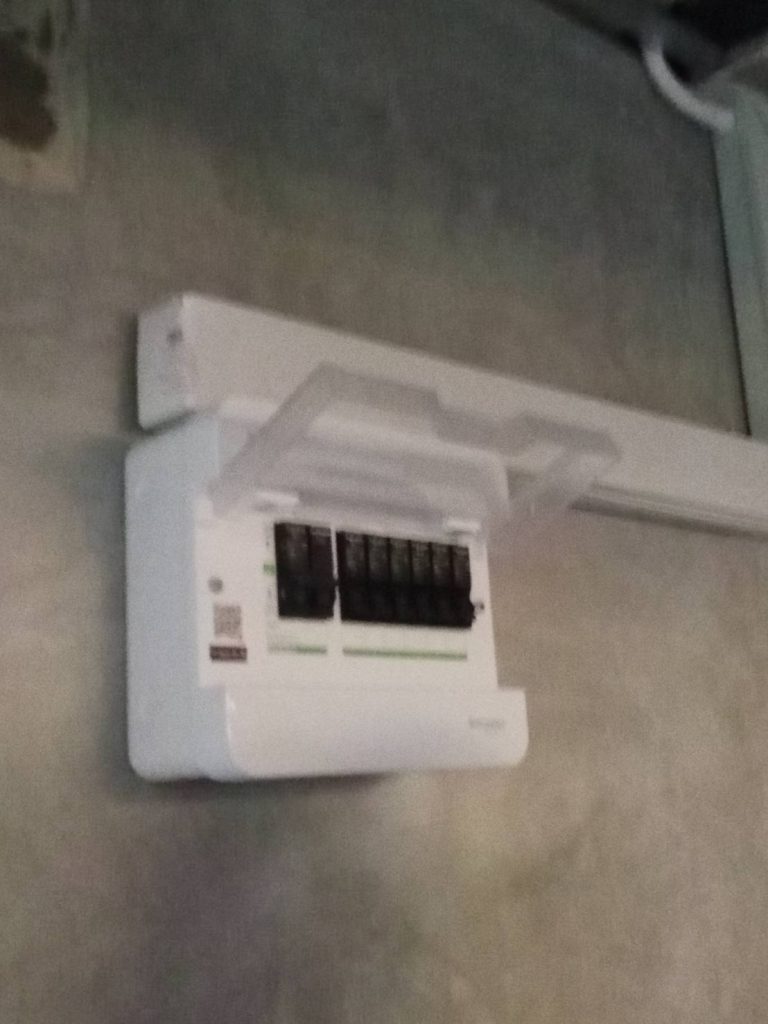 ติดตั้งตู้คอนซูมเมอร์