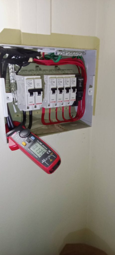 ตู้คอนซูมเมอร์