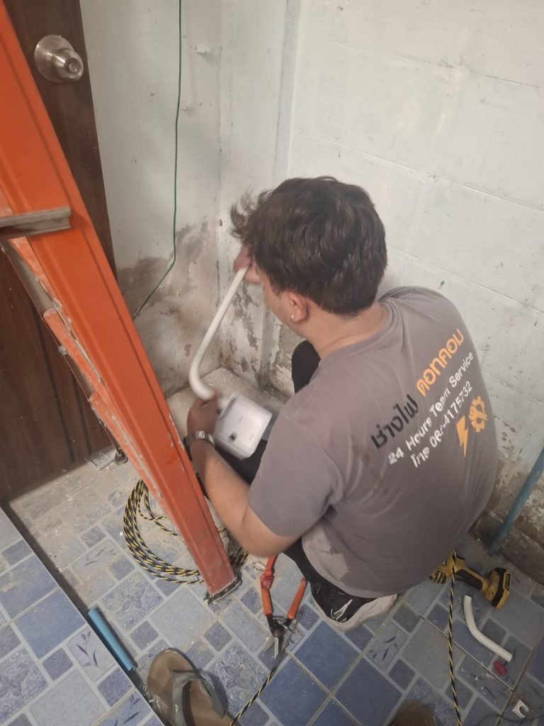 ติดตั้งสายดิน