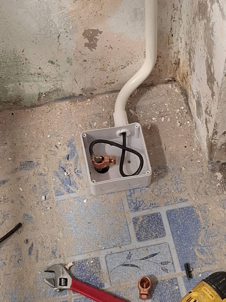 ติดตั้งสายดิน