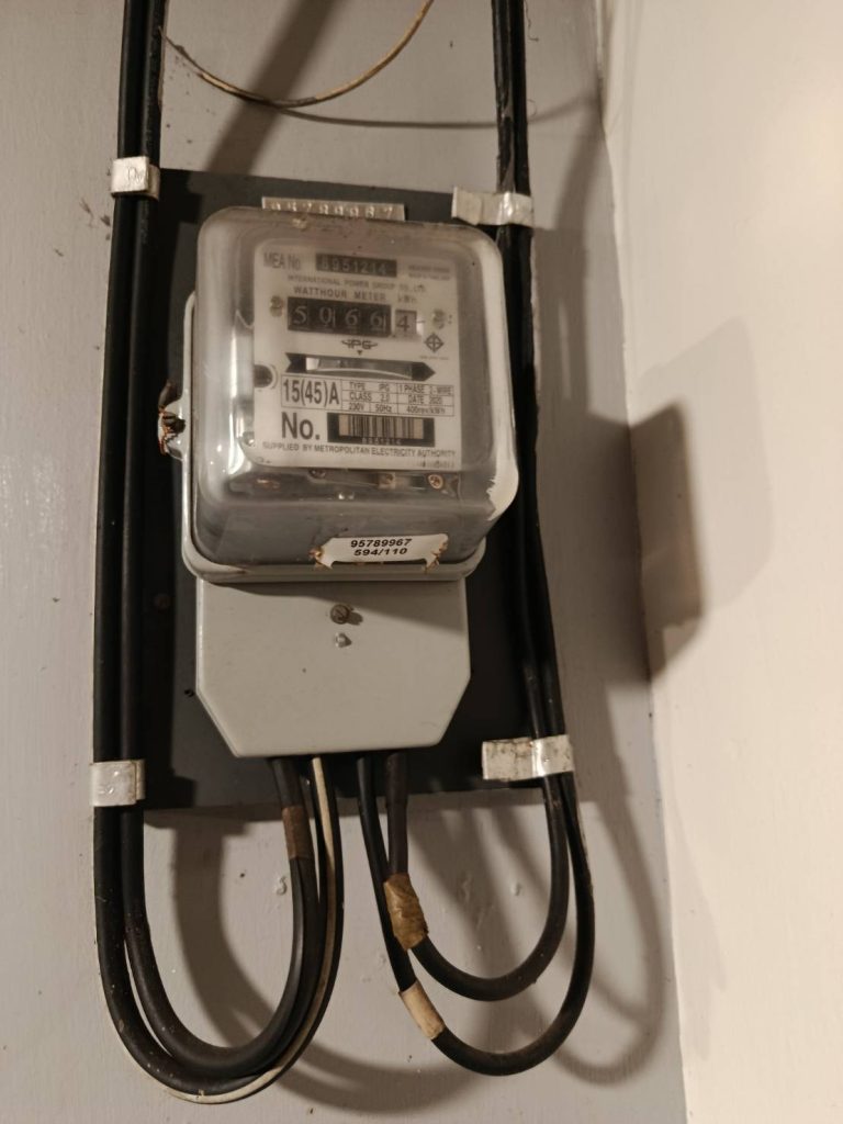 มิเตอร์ไฟฟ้า