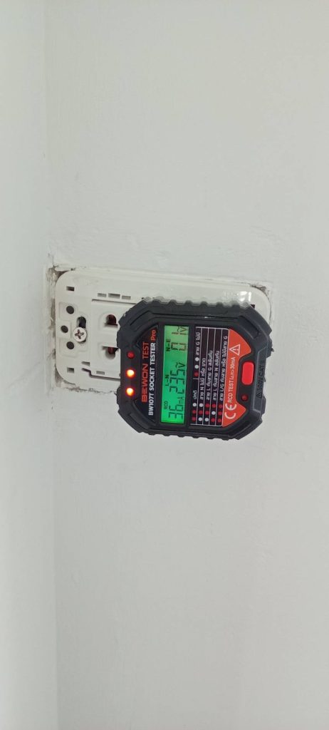 เช็กปลั๊กไฟ