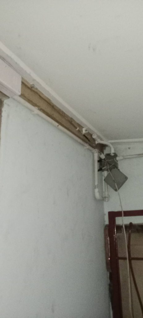 แนวท่อสายไฟ