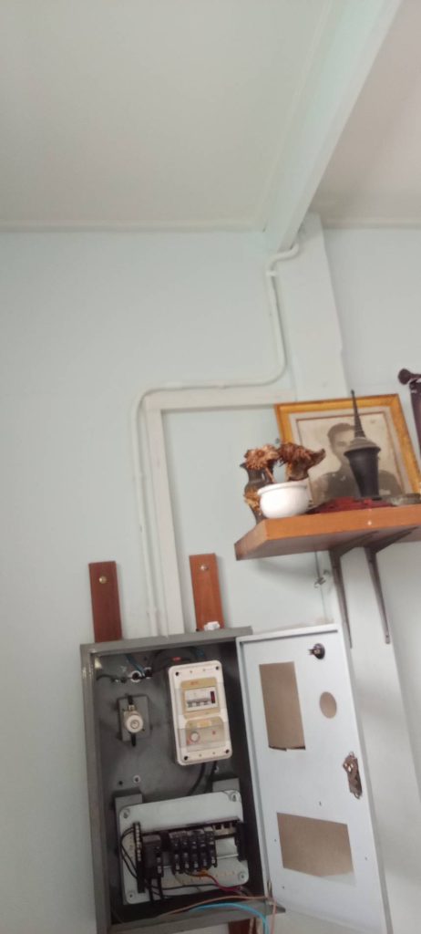 เดินท่อร้อยสายไฟ