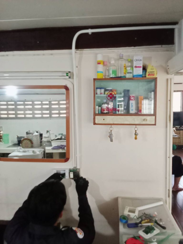 ติดตั้งปลั๊กไฟ