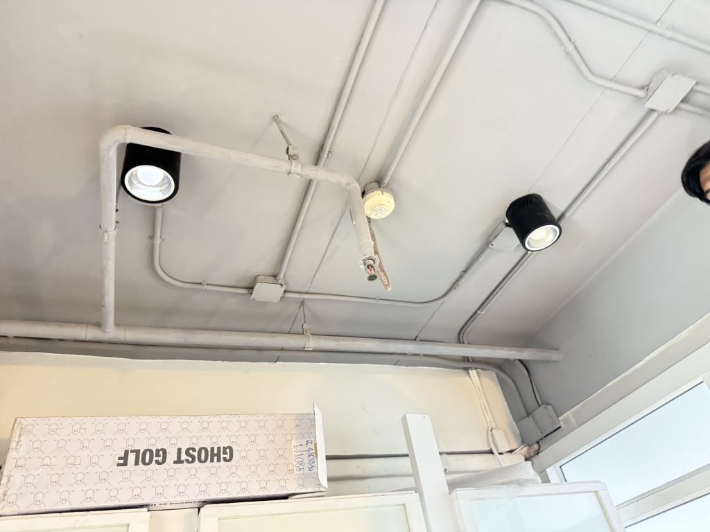 ติดตั้งดาวน์ไลท์