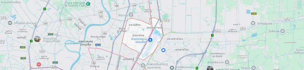 ดอนเมือง