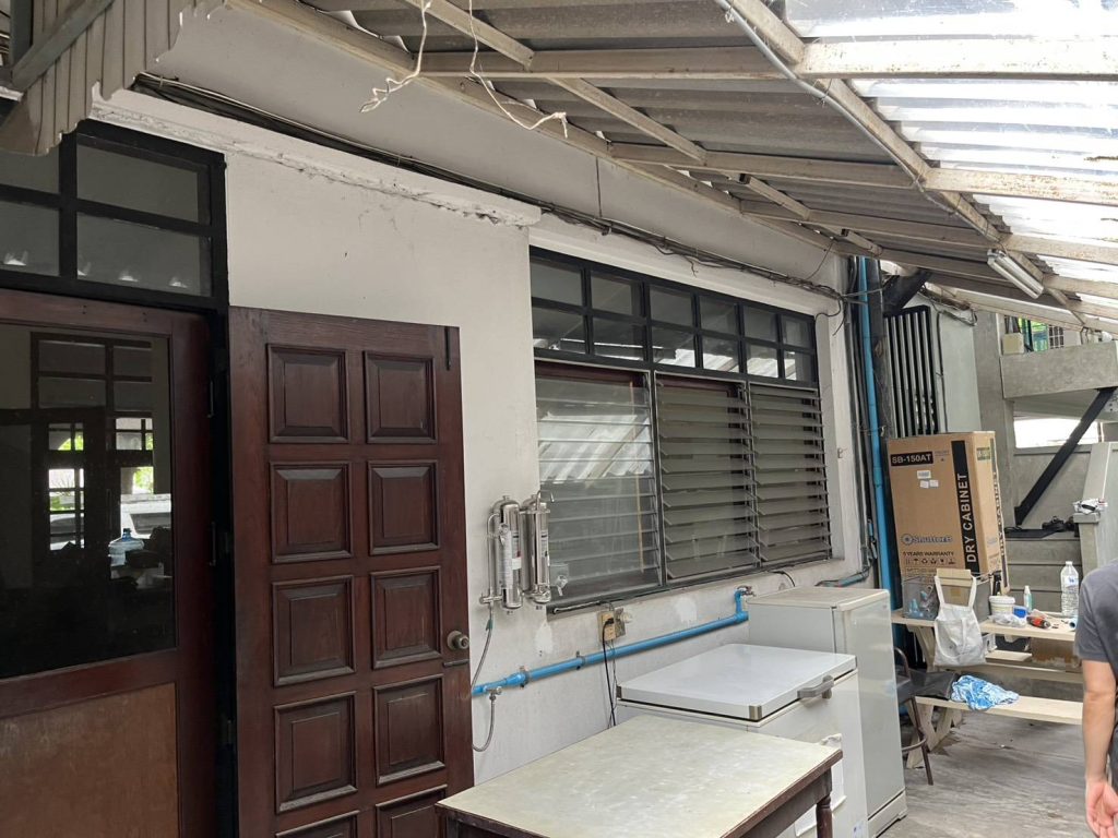 แนวสายไฟ