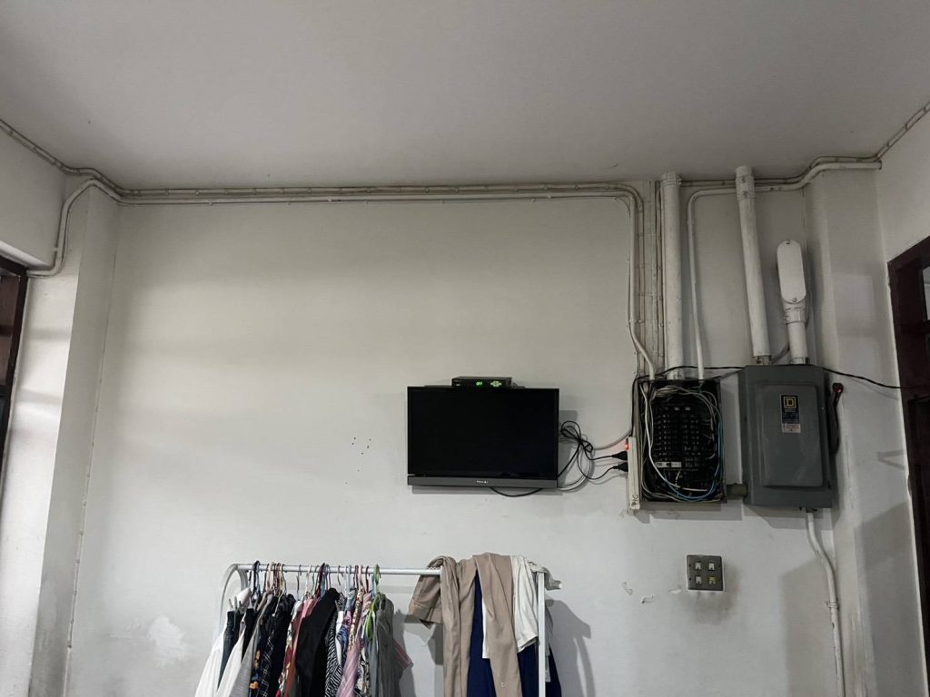 ตู้โหลดเซ็นเตอร์