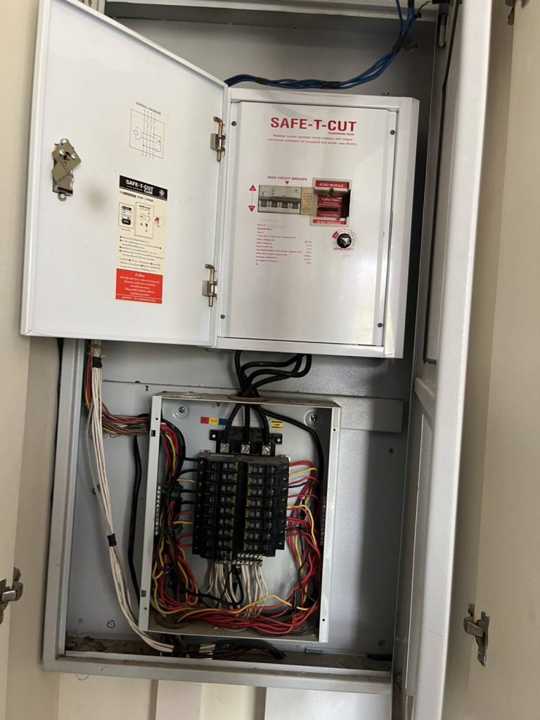 ตู้เมนไฟฟ้า