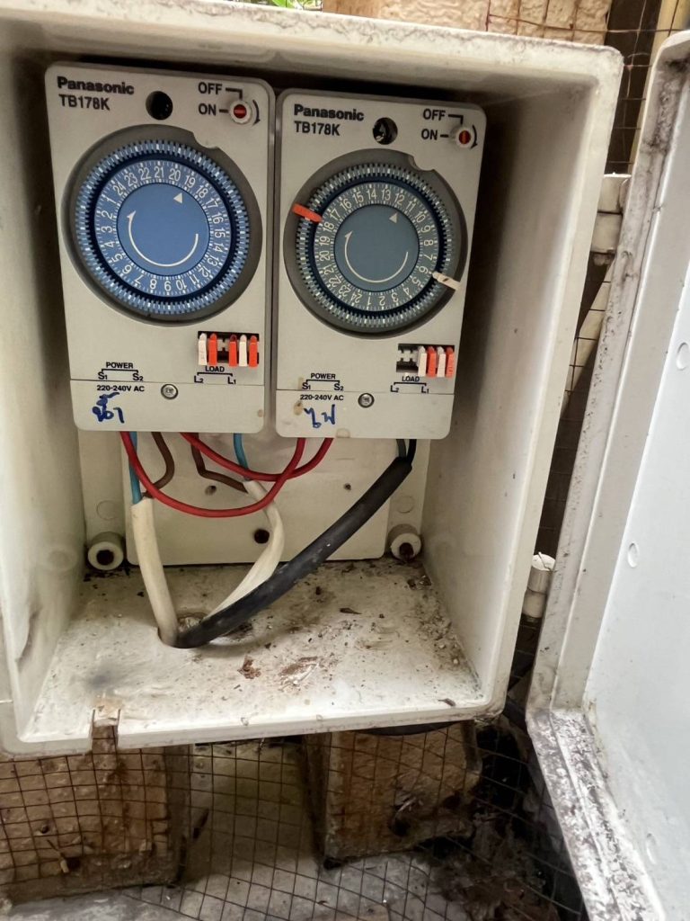 ตัวตั้งเวลา