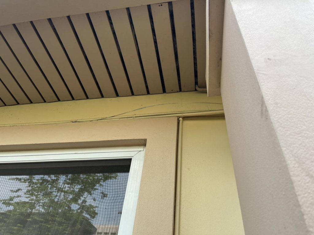 แนวสายไฟ