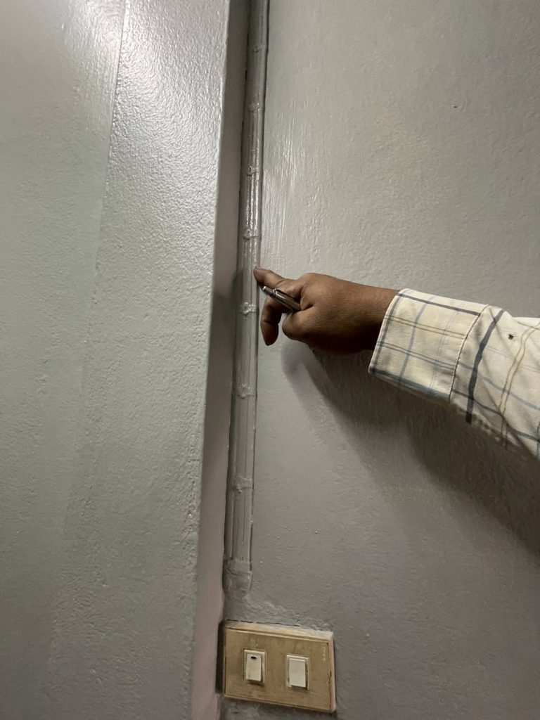 ชี้จุดที่มีปัญหา