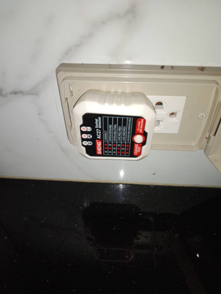 เช็กปลั๊กไฟ