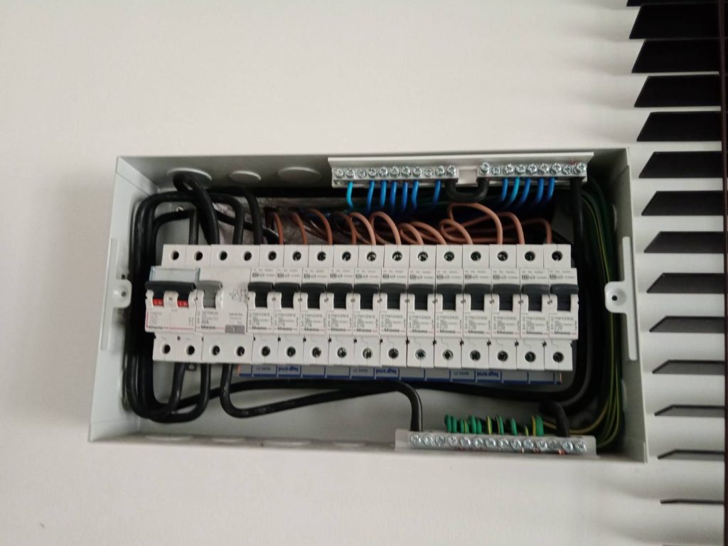 ตู้คอนซูมเมอร์