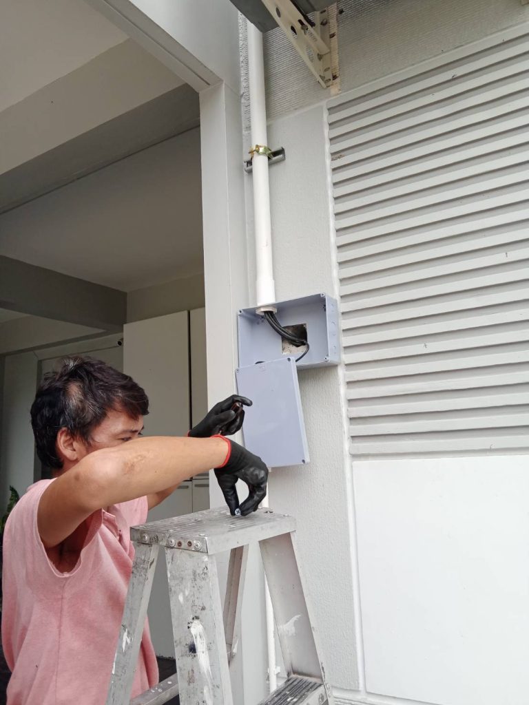 เช็กกล่องพักสาย