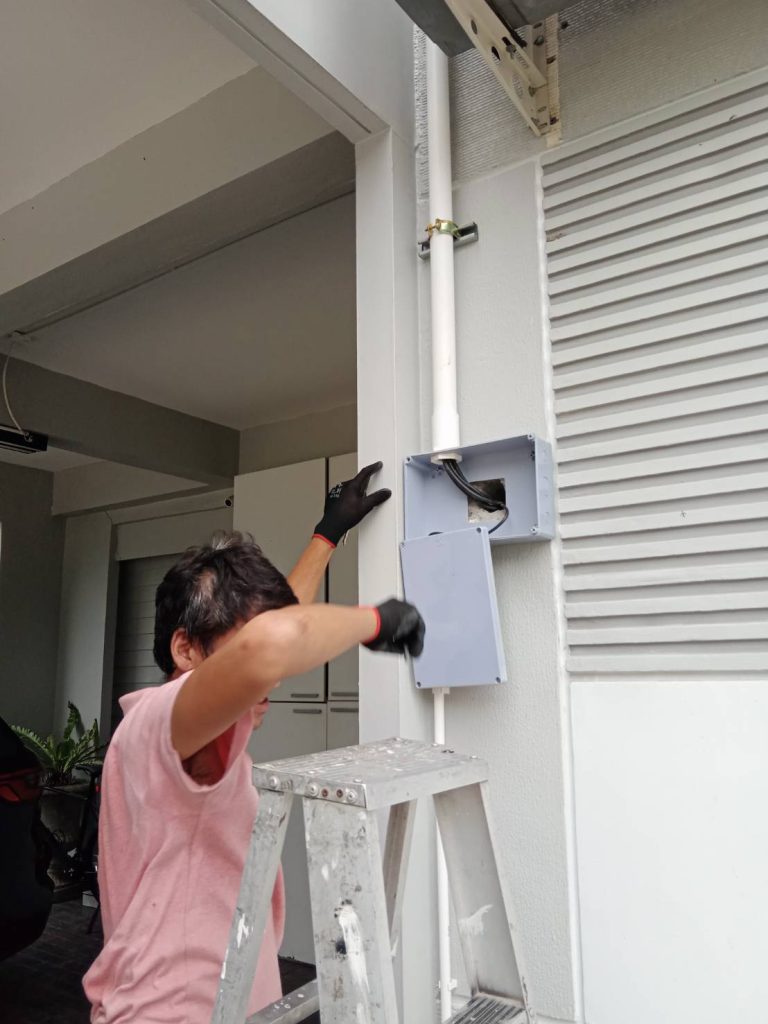 เช็กกล่องพักสาย