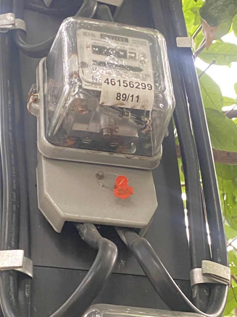 มิเตอร์ไฟฟ้า