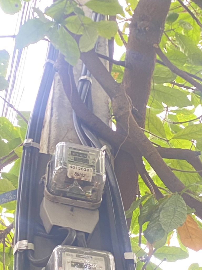 มิเตอร์ไฟฟ้า