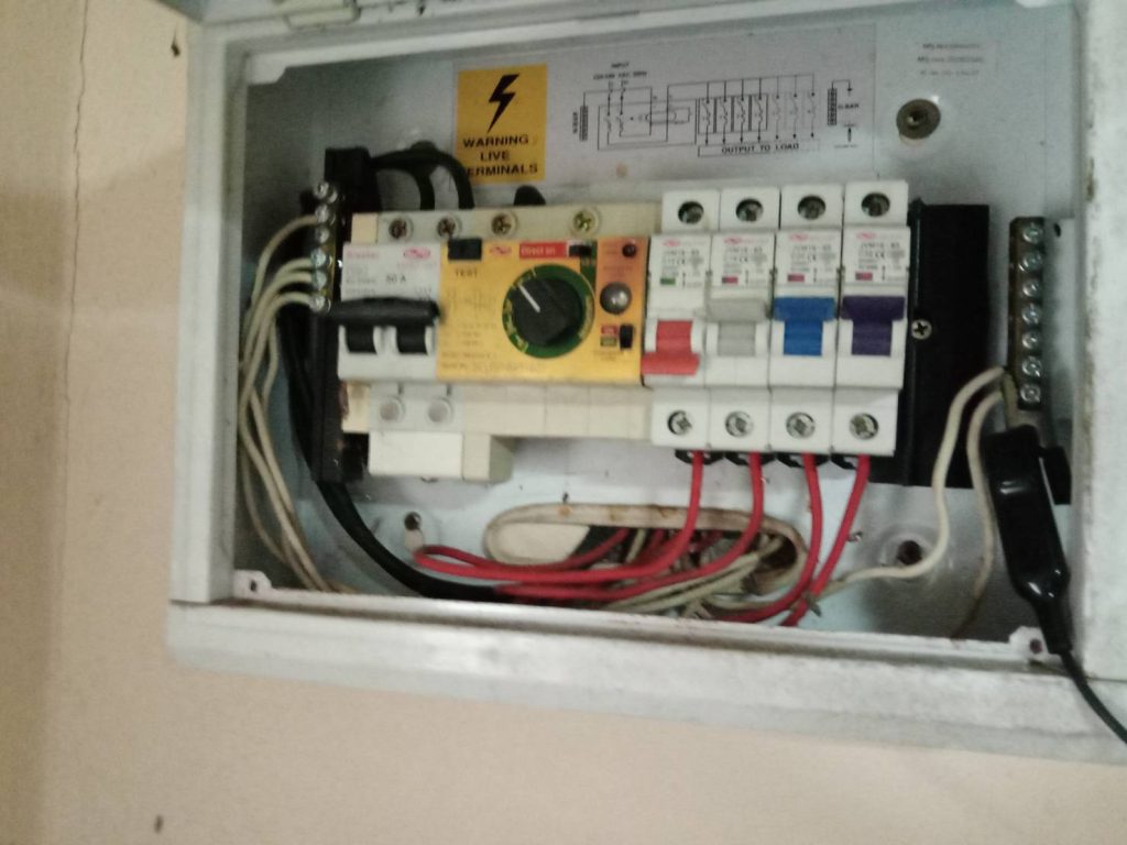 คอนซูมเมอร์กันดูดแบบปรับได้