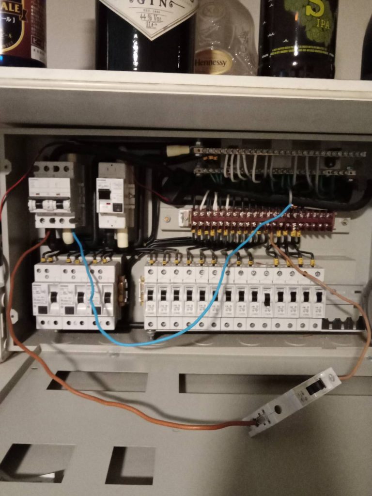 ตู้โหลดเซ็นเตอร์