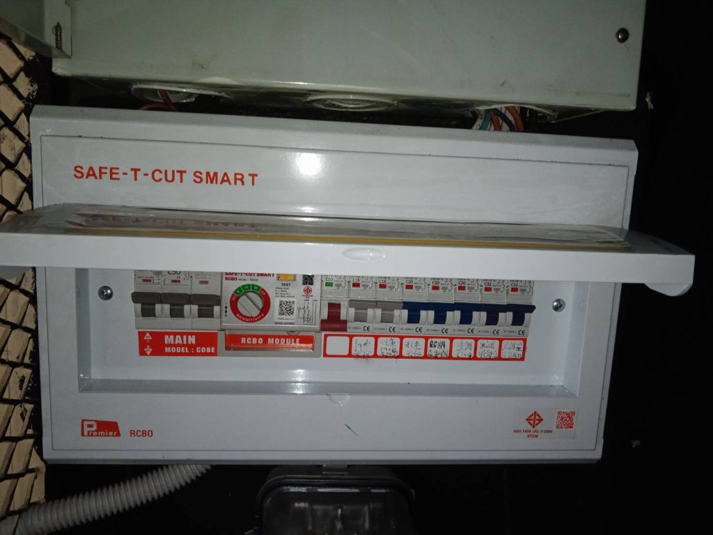 คอนซูมเมอร์