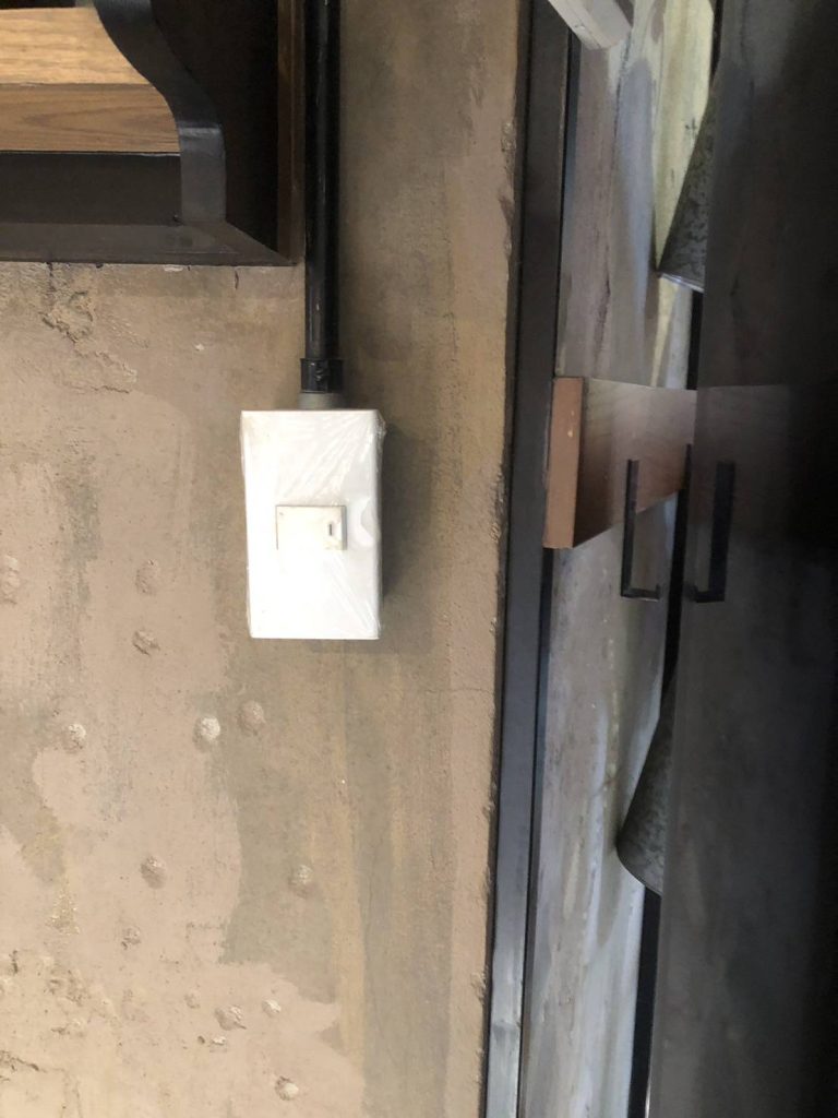 สวิตช์ไฟ