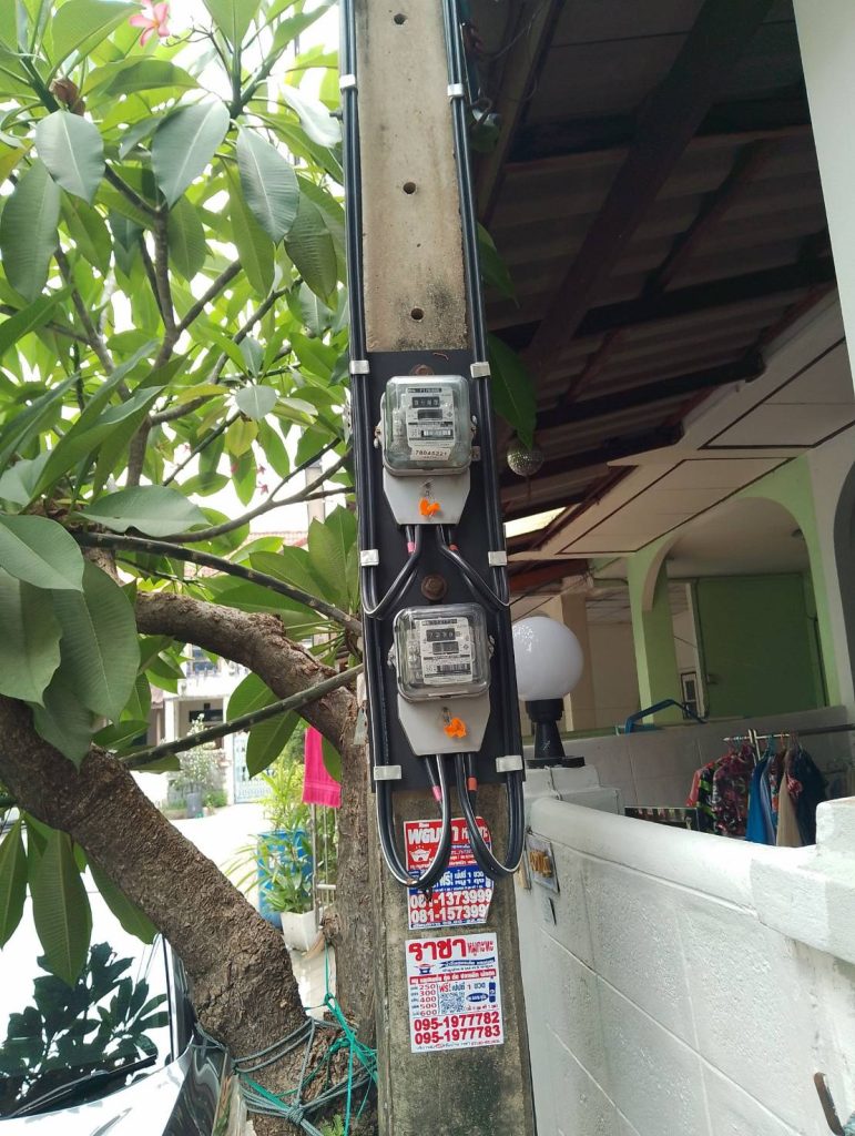 มิเตอร์ไฟฟ้า