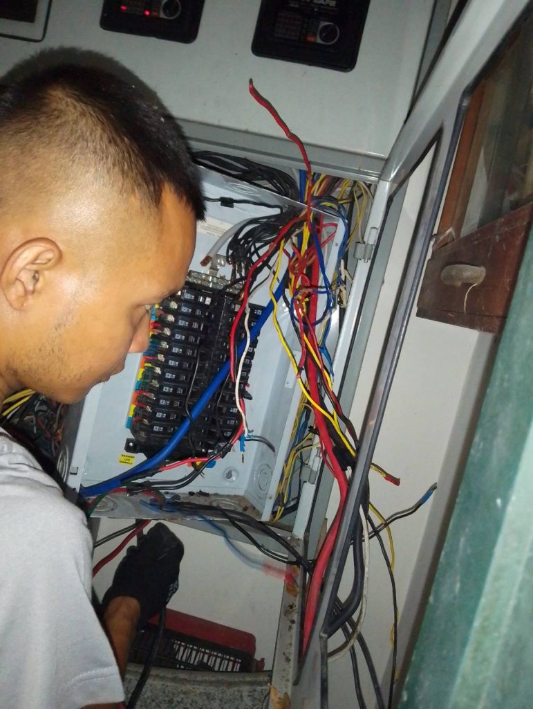 เช็คตู้โหลดเซ็นเตอร์