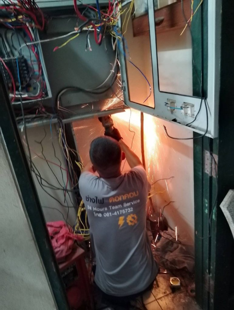 ติดตั้งตู้โหลดเซ็นเตอร์