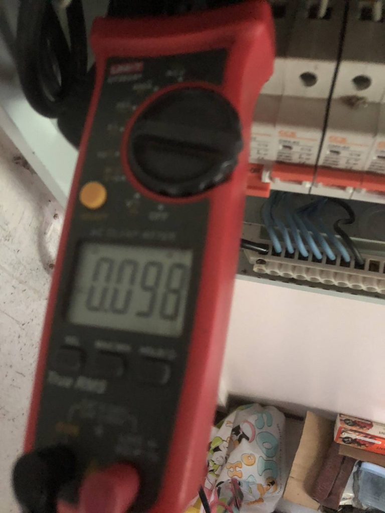 เช็คตู้คอนซูมเมอร์