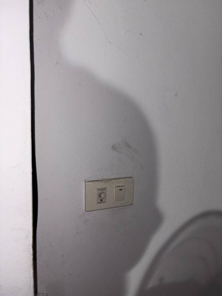 ตรวจเช็กสวิตช์