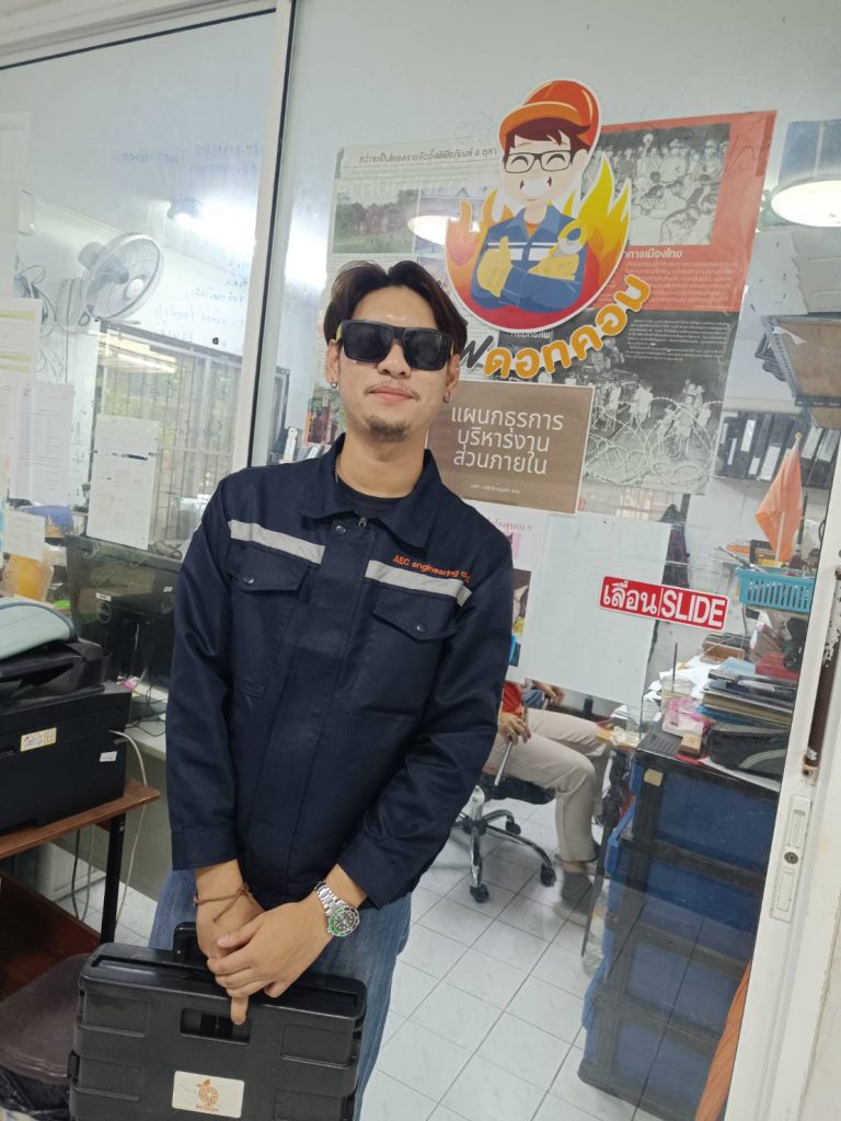 ช่างไฟ