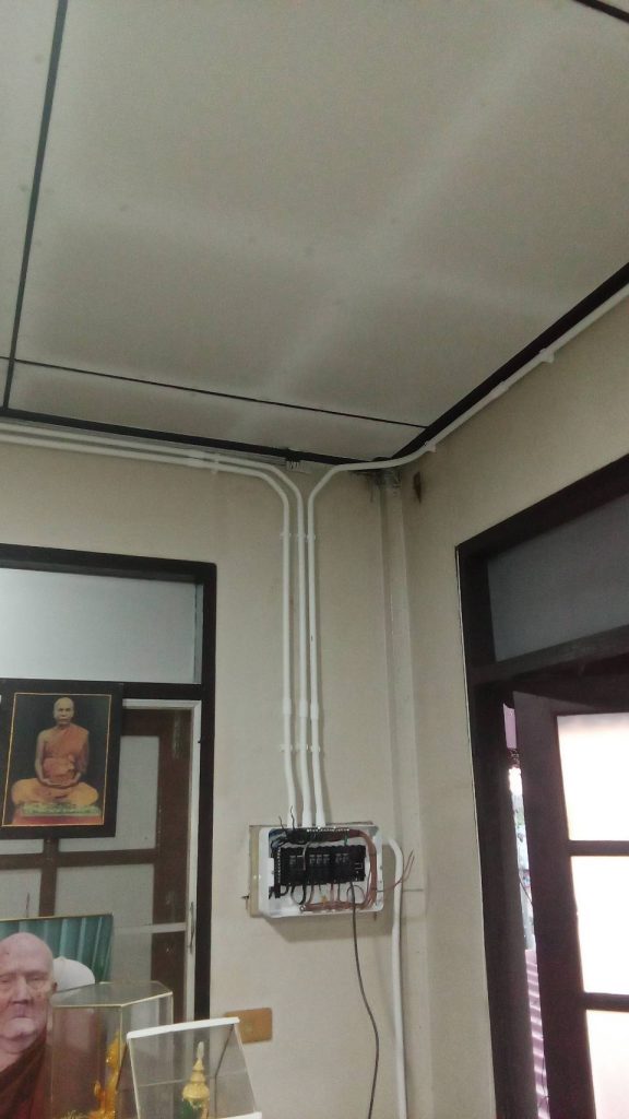 แนวท่อและตู้คอนซูมเมอร์