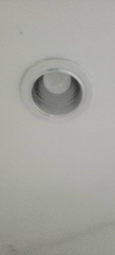 ดาวน์ไลท์