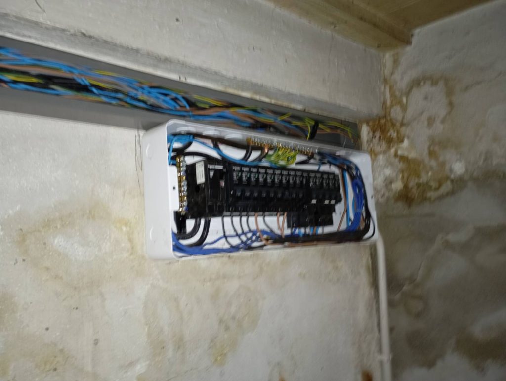 ตู้คอนซูมเมอร์