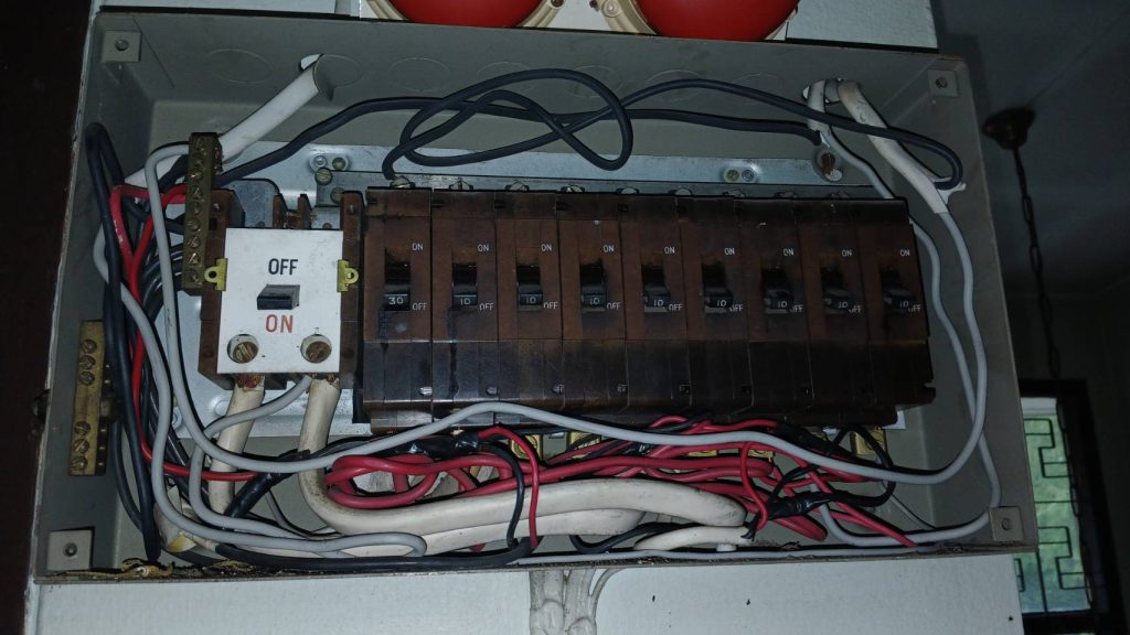 ตู้คอนซูมเมอร์