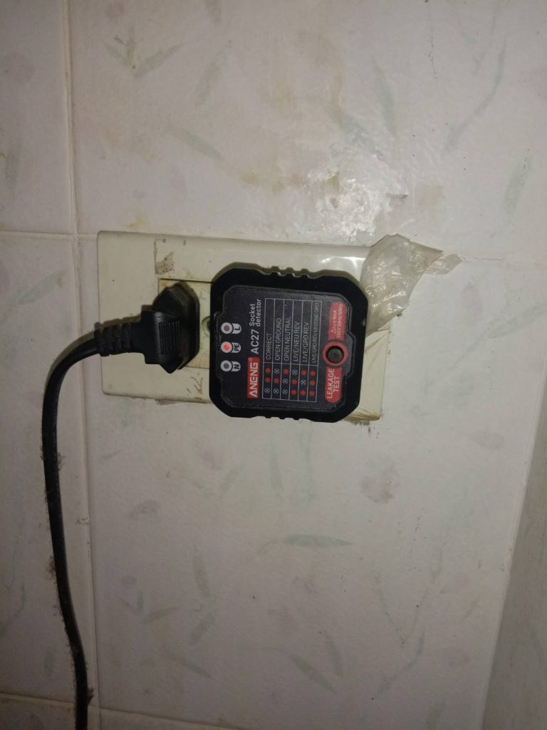 เช็กปลั๊กไฟ