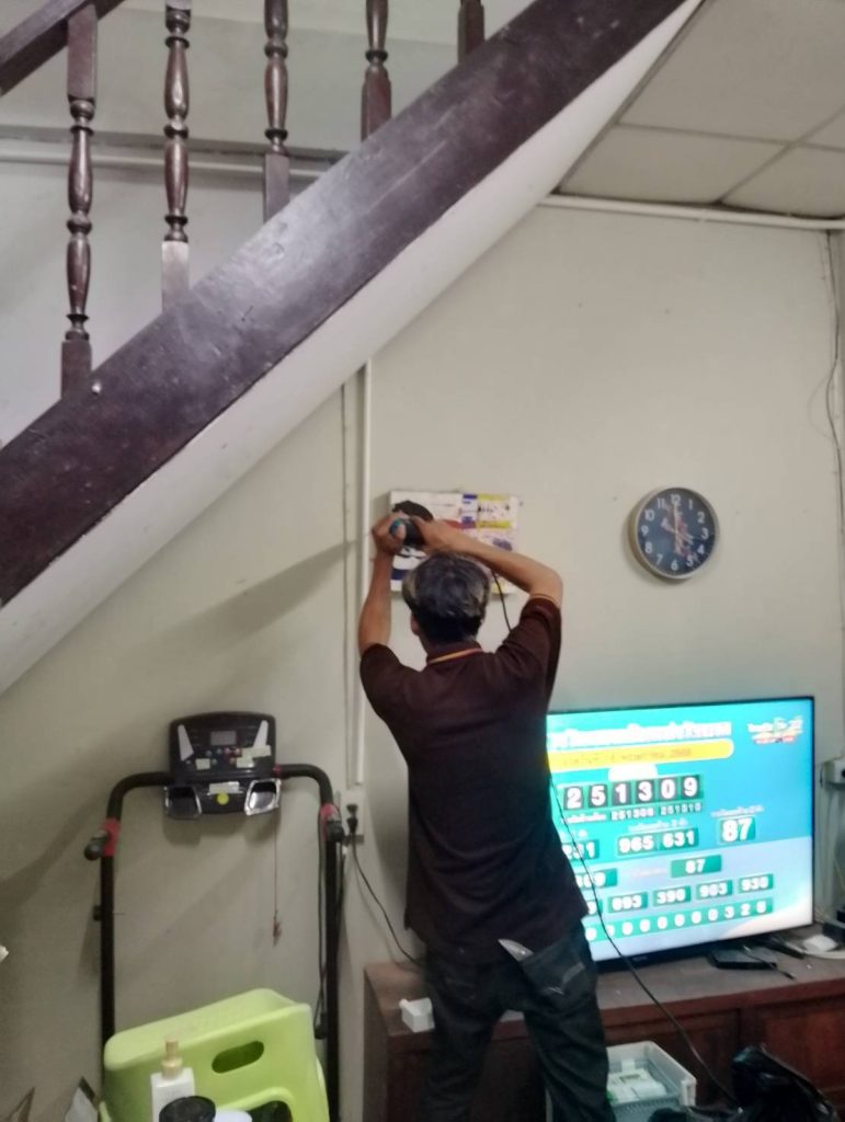 เช็กตู้ไฟ