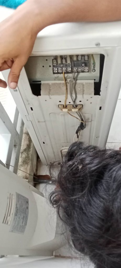 เช็คคอมแอร์