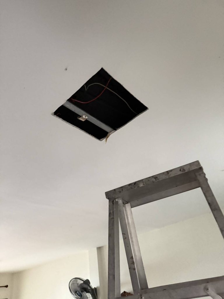 ช่องเซอร์วิส