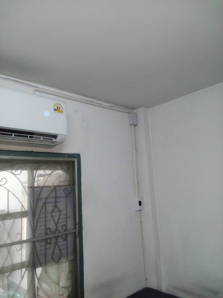 แนวสายไฟ