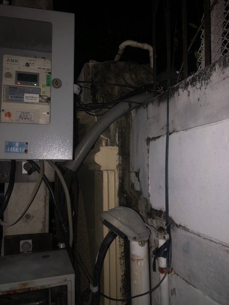 ตรวจเช็กสายไฟ