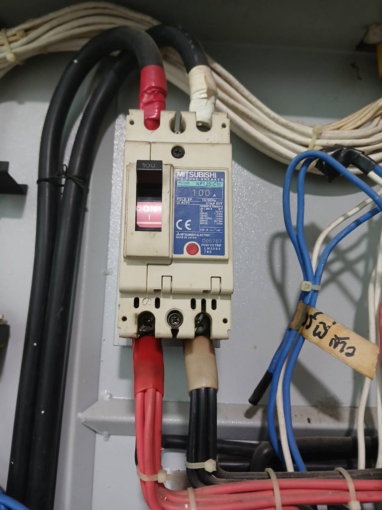 เมนเบรกเกอร์