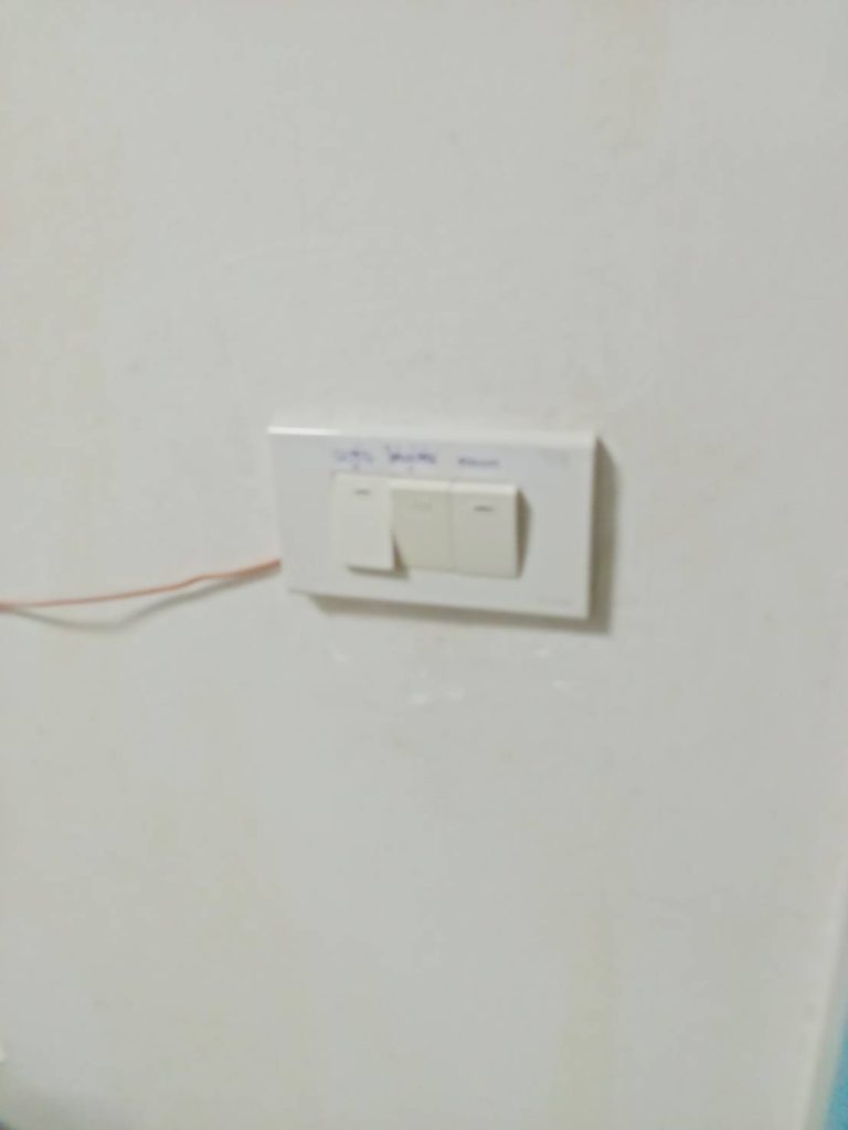 สวิตช์ไฟ