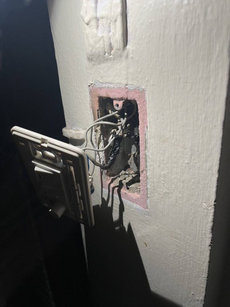 เช็กสายไฟ