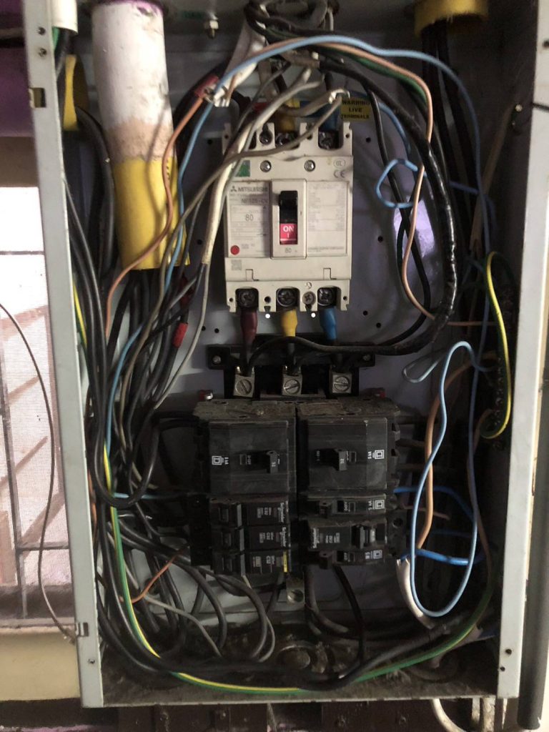 ตู้โหลดเซ็นเตอร์