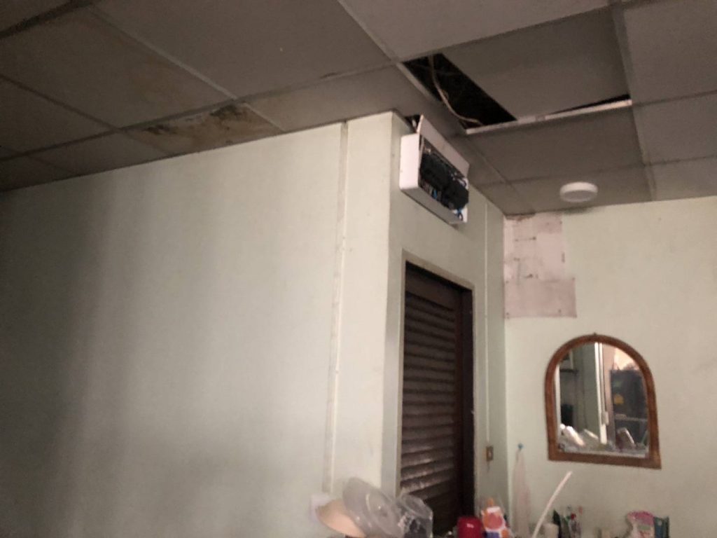 ตู้คอนซูมเมอร์