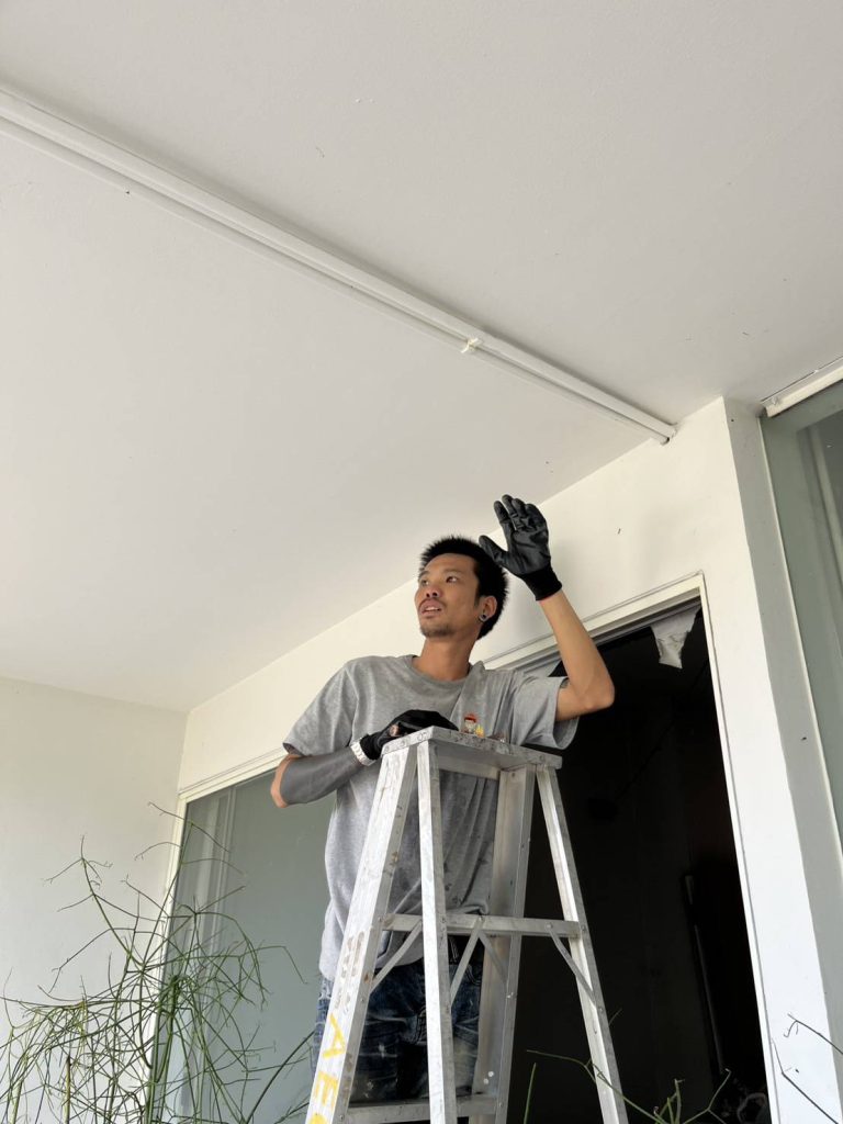 ดูแนวสายไฟ