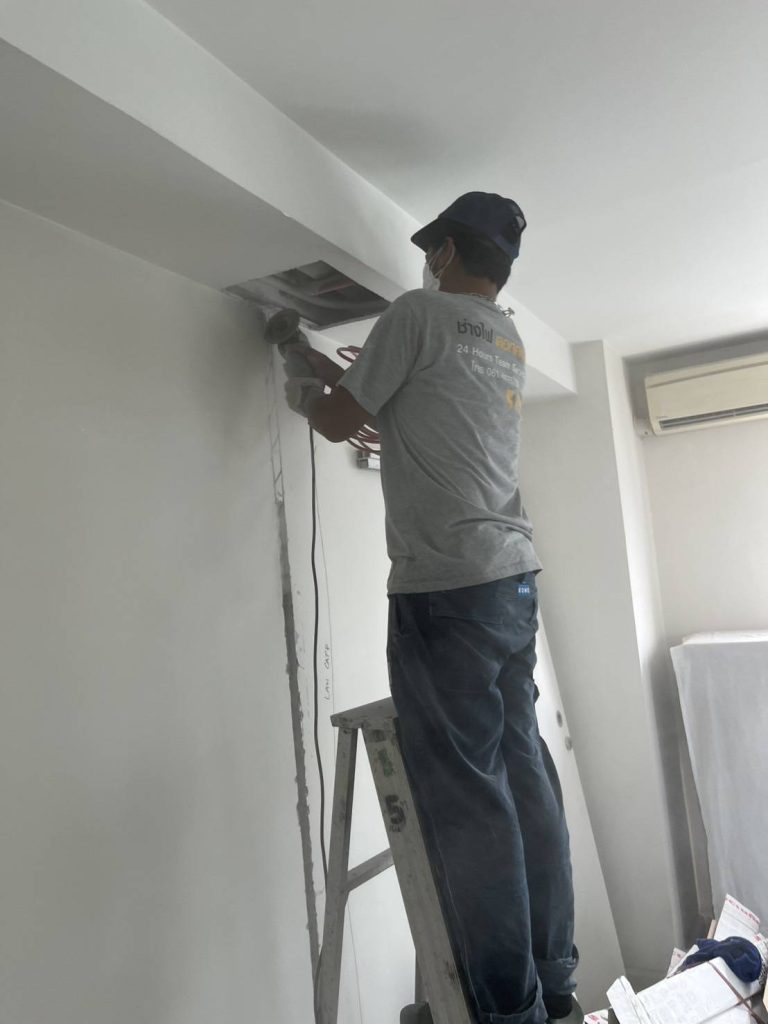 เดินสายไฟ